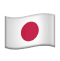 Japan flag